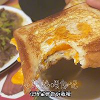 Children's breakfast~Illustration of how to make beef gourd shred sandwich, pumpkin and mung bean porridge 16