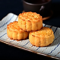 Depp Oven Recipe - Peninsula Custard Mooncake RecipeIllustration 14