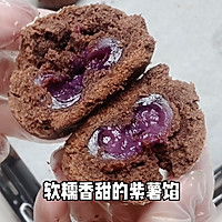 #tangyuancreative eating method#How to make glutinous rice balls cocoa cookies Illustration 11