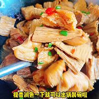 #尊伟grandmother's hometown fragrant Mid-Autumn Festival# Roasted pig's trotters with yuba Illustration of how to cook meat 6