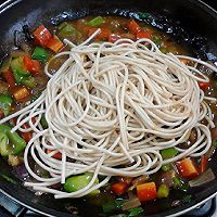 #Mid-Autumn Festival can still be spent like this# Curry hot dry noodles Illustration of how to do it 17