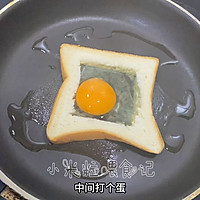 Children's breakfast~Illustration of how to make beef gourd shredded sandwich, pumpkin and mung bean porridge 10