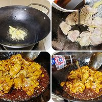 # Mid-Autumn Festival can still be spent like this#family banquet table food/ Braised Abalone and Chicken Nuggets Recipe Illustration 4