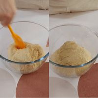 No-knead bread [baby food supplement] recipe illustration 2