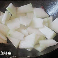 Salted Duck Stewed Winter Melon#Summer Time#Recipe Illustration 3 