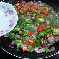 #Mid-Autumn Festival can still be spent like this# Curry hot dry noodles Illustration of how to do it 13