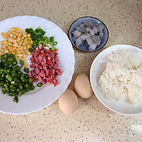 Kuaishou Breakfast Assorted Fried Rice Recipe Illustration 1