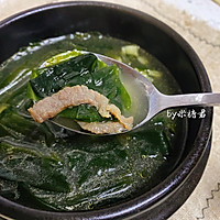 Warming the stomach in winter: Korean kelp soup recipe 10