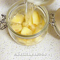 # Wonderful Baking House#Apple Fermentation Liquid｜Look here for the feeding guide ! Illustrations of ways to make bread more vibrant 2