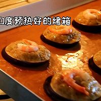 #狠丝grandmaxiangxiangmanmid-autumn feast#Canadian Arctic shrimp mince Illustration of how to make stuffed eggplant slices 7