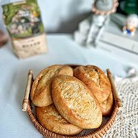 #primary and middle school students nutritious meal#I love making bread 50% Illustration of how to make whole wheat snack buns 10