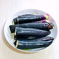 Illustration of how to make cold eggplant strips#hardcore recipe producer# 2