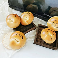 Illustration of how to make original kawaii bagels [oven recipe] 11