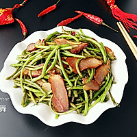 Stir-fried Bacon with Mud Artemisia#Shengnian Jinshi·Reminiscent of the New Year #How to practice illustration 11