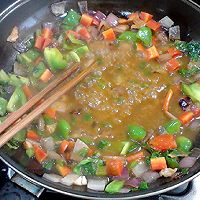 #Mid-Autumn Festival can still be spent like this# Curry hot dry noodles Illustration of how to do it 15