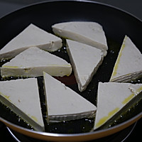 #primary and middle school students nutritious meal#Nutritional calcium supplement helps to grow taller Kuaishou Dishes｜Illustration of how to make tofu with chives and shrimps 4