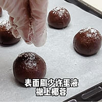 #tangyuancreative eating method#How to make glutinous rice balls cocoa cookies Illustration 8