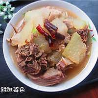 Salted Duck Stewed Winter Melon#Summer Time#Recipe Illustration 7 