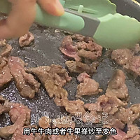 Children's breakfast~Illustration of how to make beef gourd shred sandwich, pumpkin and mung bean porridge 5