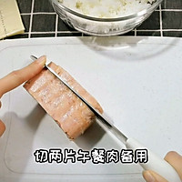 Ten Minutes Healthy Breakfast——Cheese Rice Balls#Exquisite One Person Illustration of how to make food# 2