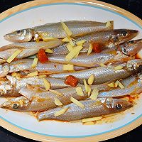 Puning Bean Sauce Steamed Sand Pointed Fish#Start watching and eating Illustration of game #2