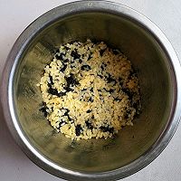 #changing patterns for breakfast#Seaweed rice cakes, delicious and Calcium supplementation! Illustration of how to do it 5