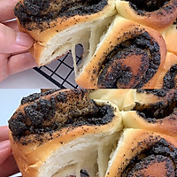 Illustration of how to make black sesame bread rolls 4