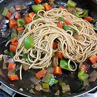 #Mid-Autumn Festival can still be spent like this# Curry hot dry noodles Illustration of how to do it 18