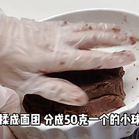 #tangyuancreative eating method#How to make glutinous rice balls cocoa cookies Illustration 4