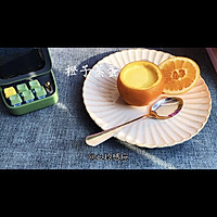 My dry throat is uncomfortable in winter, how to eat an orange steamed egg Illustration 7