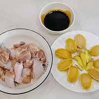 # Mid-Autumn Festival can still be spent like this#family banquet table food/ Braised Abalone and Chicken Nuggets Recipe Illustration 3