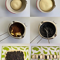 BlackIllustration of how to make sesame rolls 2