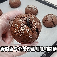 #tangyuancreative eating method#How to make glutinous rice balls cocoa cookies Illustration 12