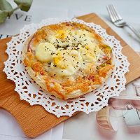 Kuaishou Egg and Ham Flying Pizza Recipe Illustration 14