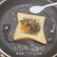 Children's breakfast~Illustration of how to make beef gourd shredded sandwich, pumpkin and mung bean porridge 11