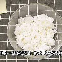 Ten Minutes Healthy Breakfast——Cheese Rice Balls#Exquisite One Person How to make food#Solution 4