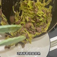 Children's breakfast~Illustration of how to make beef gourd shredded sandwich, pumpkin and mung bean porridge 8