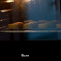 Depp Oven Recipe - Peninsula Custard Mooncake Recipe Illustration 13