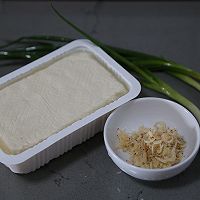 #primary and middle school students nutritious meals#Nutritional calcium supplements help grow taller Kuaishou Dishes｜Illustration of how to make tofu with chives and shrimps 1