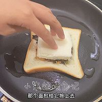 Children's breakfast~Illustration of how to make beef gourd shred sandwich, pumpkin and mung bean porridge 12