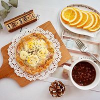 Kuaishou Egg and Ham Flying Pizza Recipe Illustration 15