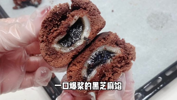 Rice Ball Cocoa Cookies