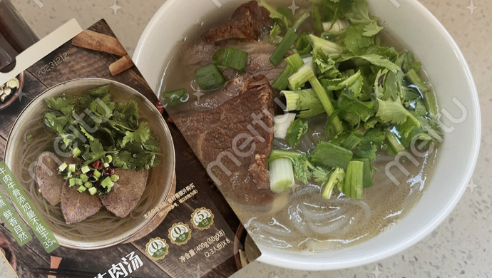 Huainan Beef Soup Noodles