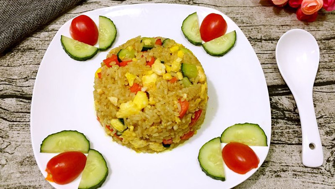 Curry Egg Fried Rice