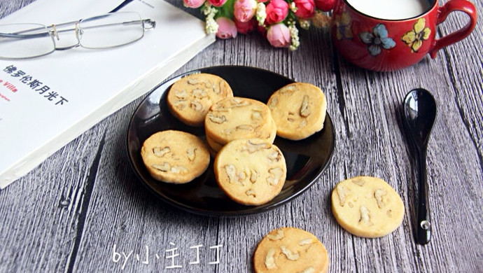 Walnut Cookies