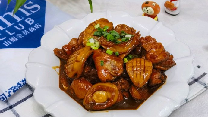 Braised Abalone and Chicken Nuggets