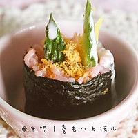 Girl's heart is bursting with Sakura pink sushi recipe illustration 10