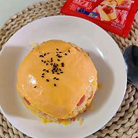 #cheesecovered fried rice with egg Illustration of how to do it 6