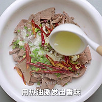 Illustration of how to make cold pork liver 5