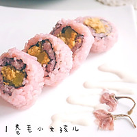 Girl's heart bursting with Sakura pink sushi recipe illustration 7